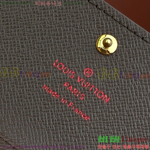 #���̺��� ŰȦ�� 6ŰȦ�� M60701-4