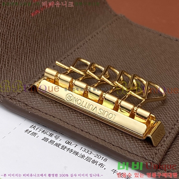 #���̺��� ŰȦ�� 6ŰȦ�� M60701-4