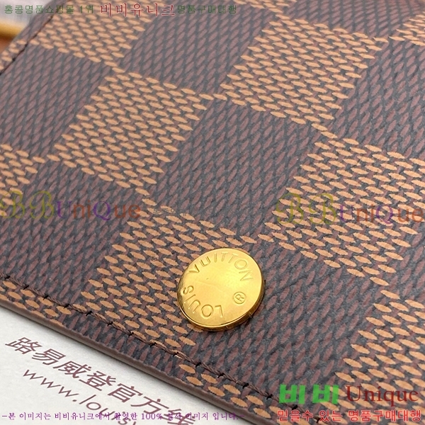 #���̺��� ŰȦ�� 6ŰȦ�� M60701-4