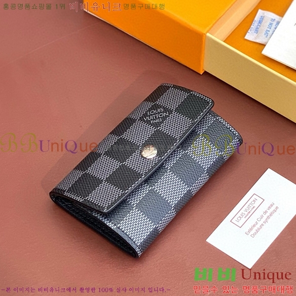 #���̺��� ŰȦ�� 6ŰȦ�� M60701-5