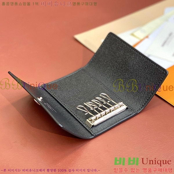 #���̺��� ŰȦ�� 6ŰȦ�� M60701-5