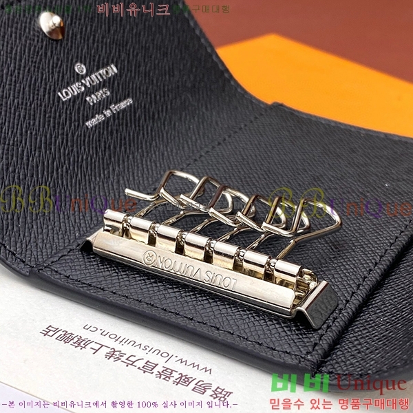 #���̺��� ŰȦ�� 6ŰȦ�� M60701-5