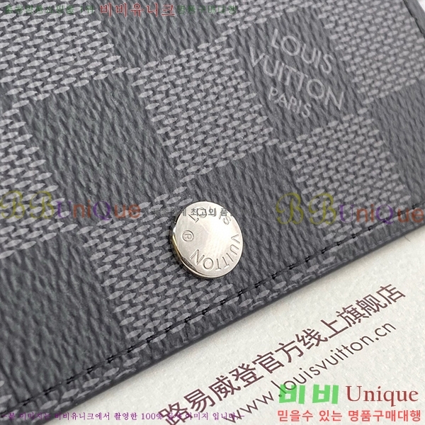 #���̺��� ŰȦ�� 6ŰȦ�� M60701-5