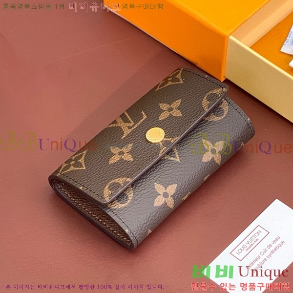 #���̺��� ŰȦ�� 6ŰȦ�� M60701-6