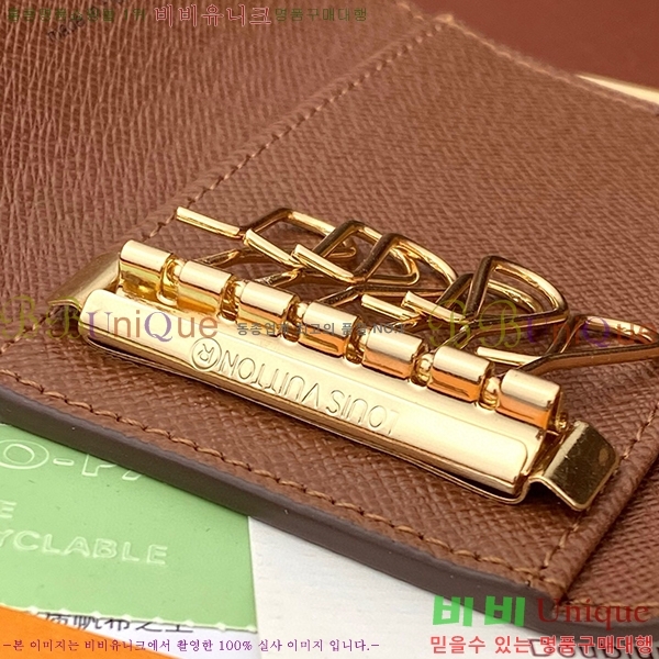 #���̺��� ŰȦ�� 6ŰȦ�� M60701-6