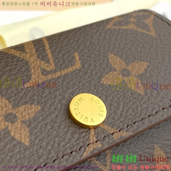 #���̺��� ŰȦ�� 6ŰȦ�� M60701-6