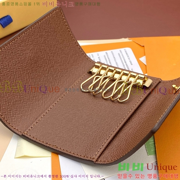 #���̺��� ŰȦ�� 6ŰȦ�� M60701-6