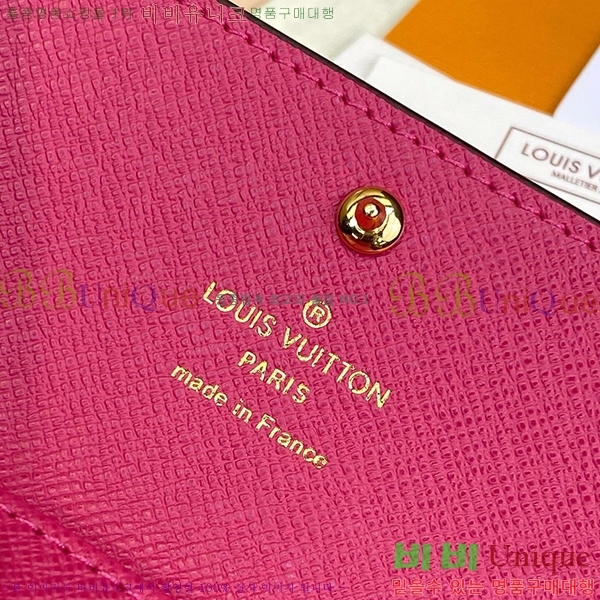 #���̺��� ŰȦ�� 6ŰȦ�� M60701-7