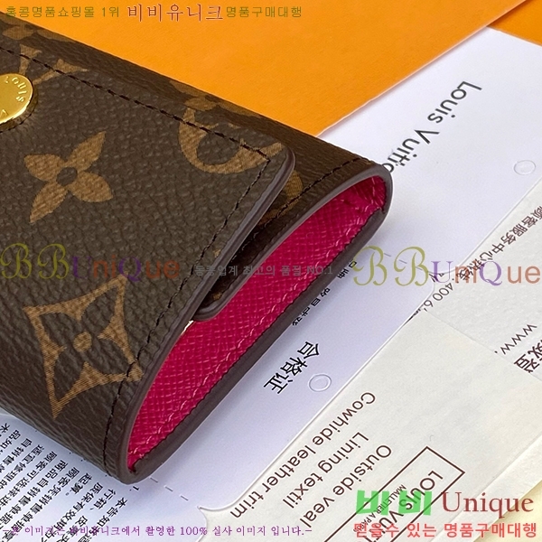 #���̺��� ŰȦ�� 6ŰȦ�� M60701-7