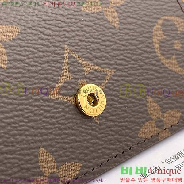 #���̺��� ŰȦ�� 6ŰȦ�� M60701-7