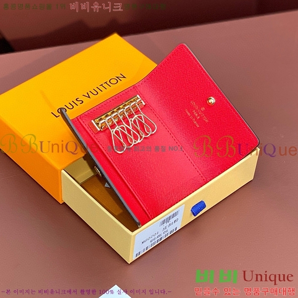 #���̺��� ŰȦ�� 6ŰȦ�� M60701-8