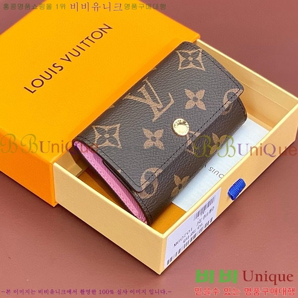 #���̺��� ŰȦ�� 6ŰȦ�� M60701-9