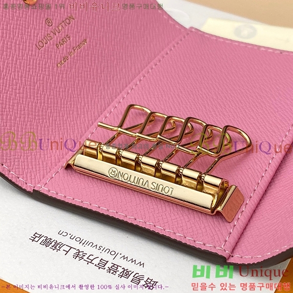 #���̺��� ŰȦ�� 6ŰȦ�� M60701-9