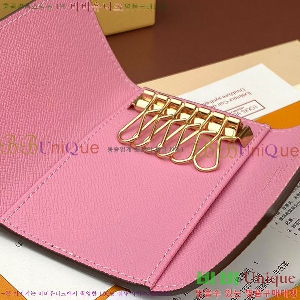 #���̺��� ŰȦ�� 6ŰȦ�� M60701-9