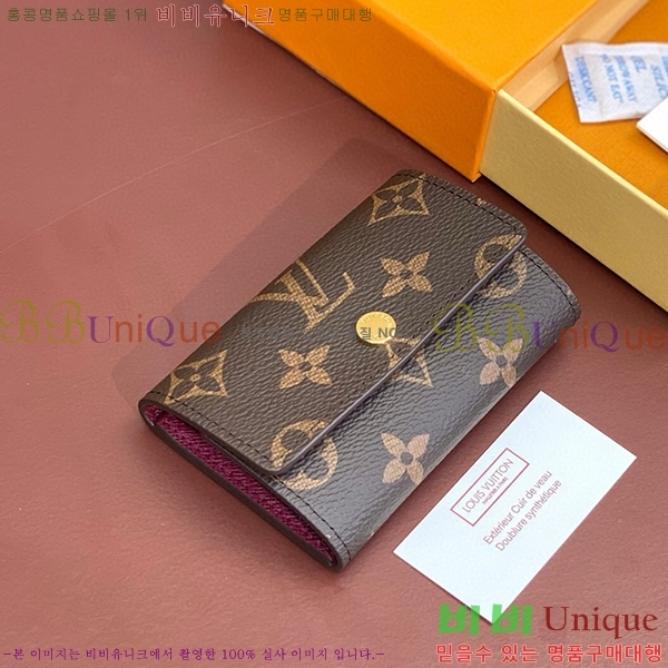 #���̺��� ŰȦ�� 6ŰȦ�� M60701-10