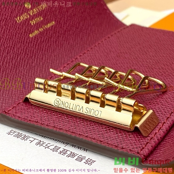 #���̺��� ŰȦ�� 6ŰȦ�� M60701-10