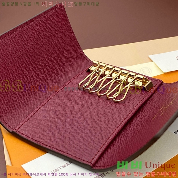 #���̺��� ŰȦ�� 6ŰȦ�� M60701-10