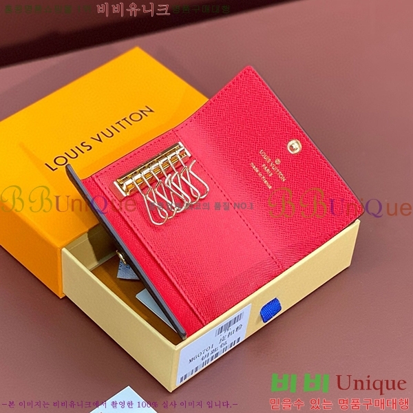 #���̺��� ŰȦ�� 6ŰȦ�� M60701-12