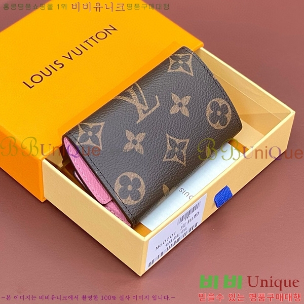 #���̺��� ŰȦ�� 6ŰȦ�� M60701-13