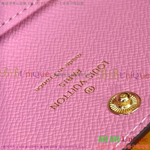 #���̺��� ŰȦ�� 6ŰȦ�� M60701-13