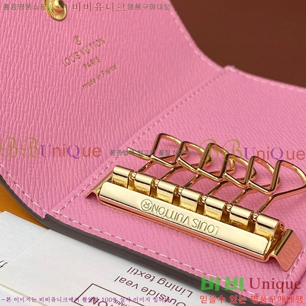 #���̺��� ŰȦ�� 6ŰȦ�� M60701-13