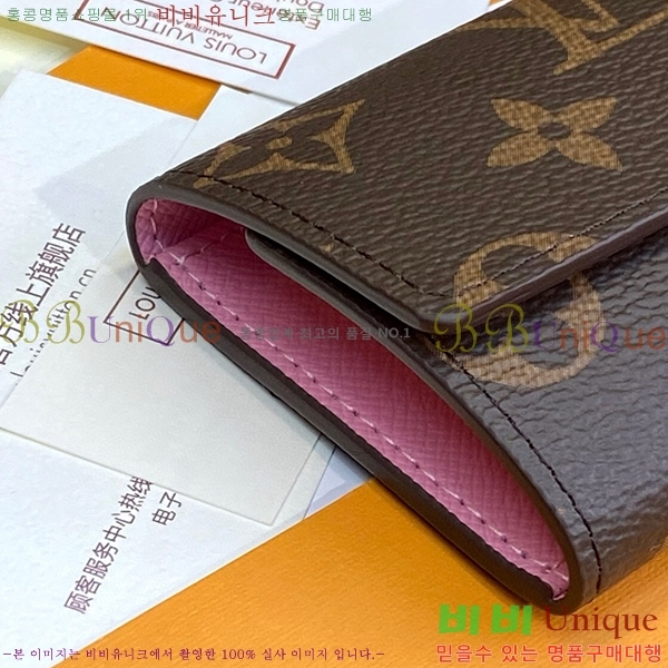 #���̺��� ŰȦ�� 6ŰȦ�� M60701-13