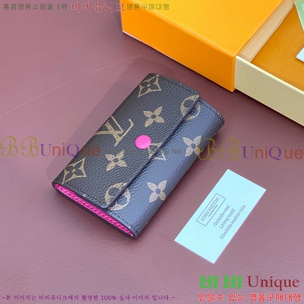 #���̺��� ŰȦ�� 6ŰȦ�� M60701-14