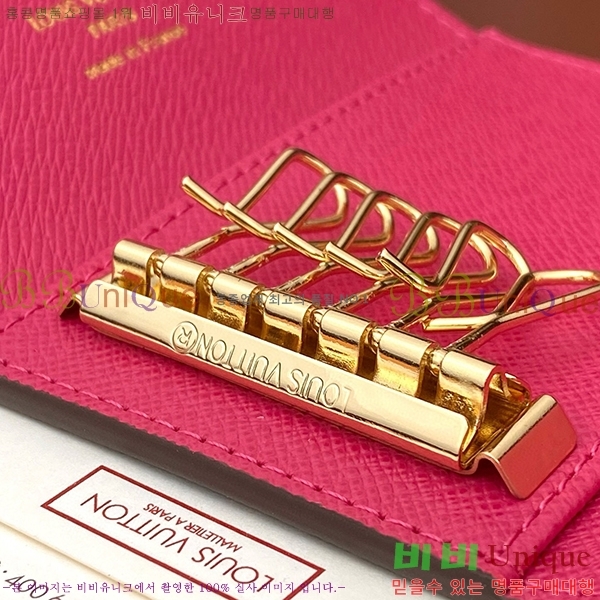 #���̺��� ŰȦ�� 6ŰȦ�� M60701-14