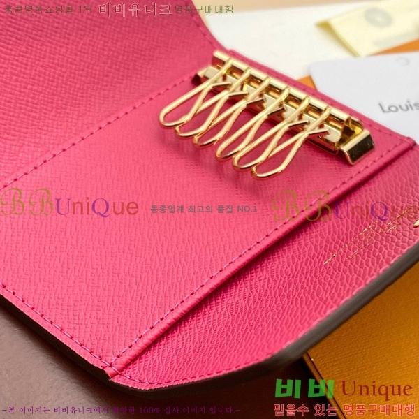 #���̺��� ŰȦ�� 6ŰȦ�� M60701-14