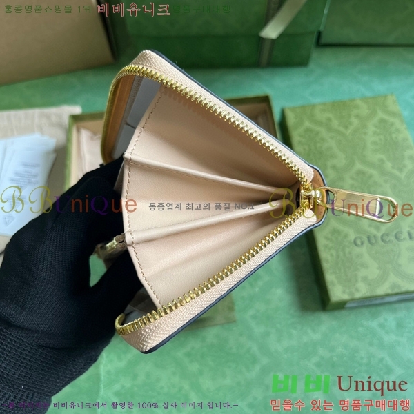 #���� Ȧ���� ����Ʈ ���� ���� 774331-100