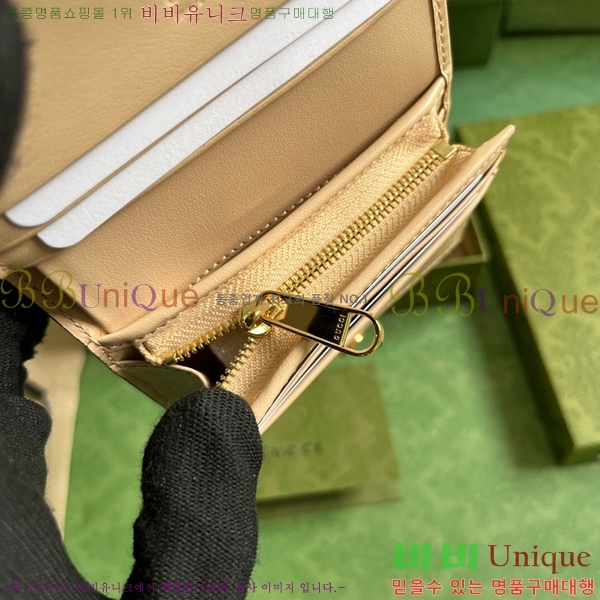 #���� Ȧ���� ������ ���͵� ���� 774332