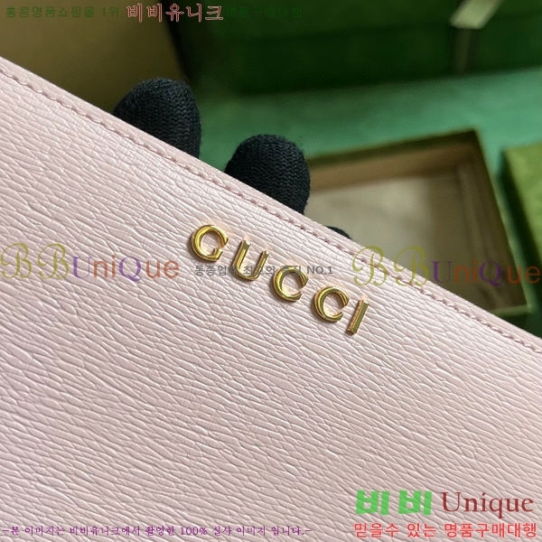 #���� ��ũ��Ʈ ���� ������ 772642-102