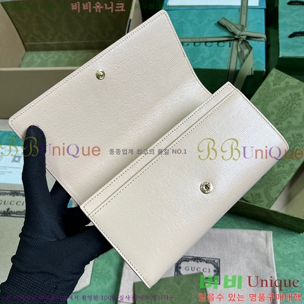 #���� ��ũ��Ʈ ������ 772642-202