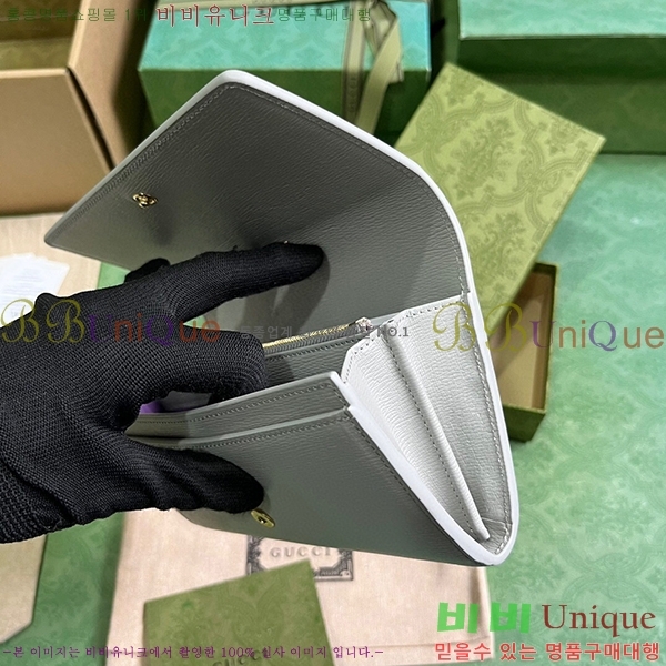 #���� ��ũ��Ʈ ������ 772642-203