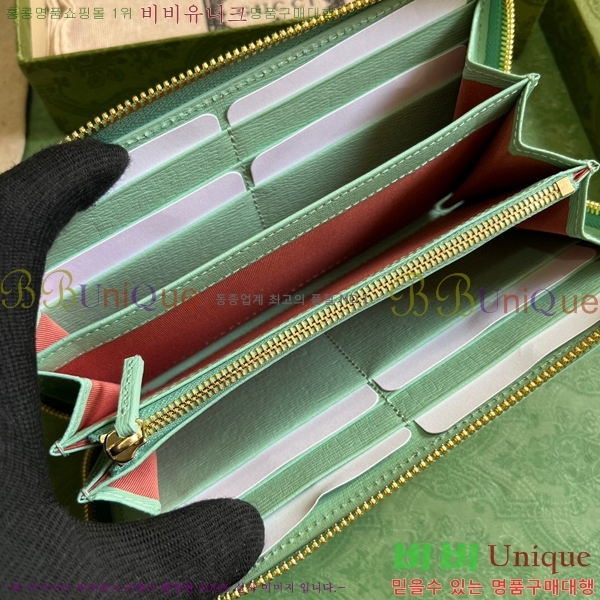 #���� ��ũ��Ʈ ���� ������ 772642-101