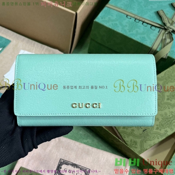 #���� ��ũ��Ʈ ������ 772642-204