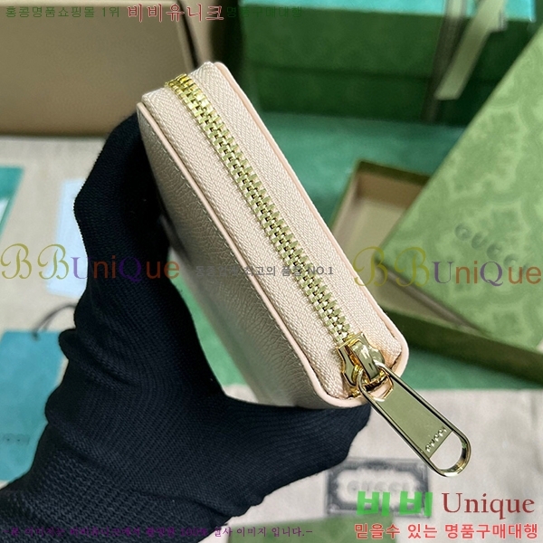 #���� ��ũ��Ʈ ���� ������ 772642-105