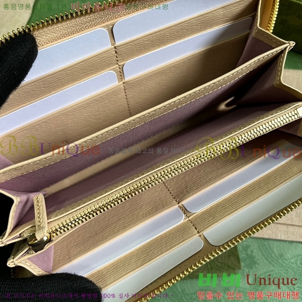 #���� ��ũ��Ʈ ���� ������ 772642-105