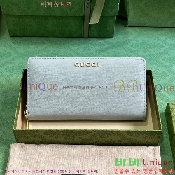 #���� ��ũ��Ʈ ���� ������ 772642-104