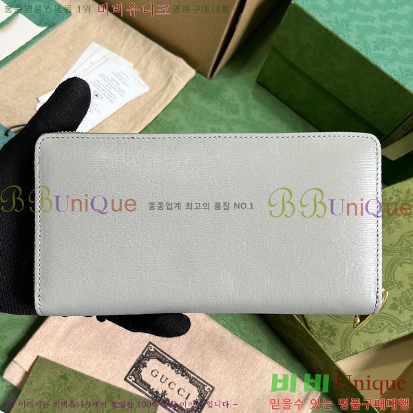 #���� ��ũ��Ʈ ���� ������ 772642-104