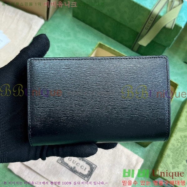 #���� ��ũ��Ʈ ���� ���� 772640-105