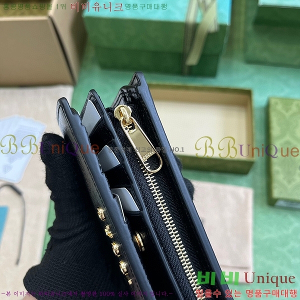 #���� ��ũ��Ʈ ���� ���� 772640-105