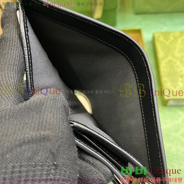 #���� ��ũ��Ʈ ���� ���� 772640-105