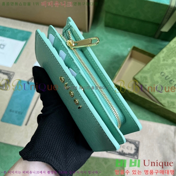 #���� ��ũ��Ʈ ���� ���� 772640-102