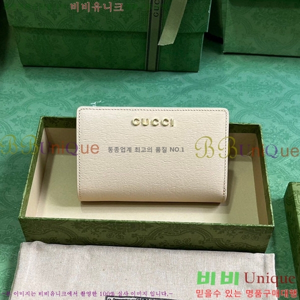 #���� ��ũ��Ʈ ���� ���� 772640-101