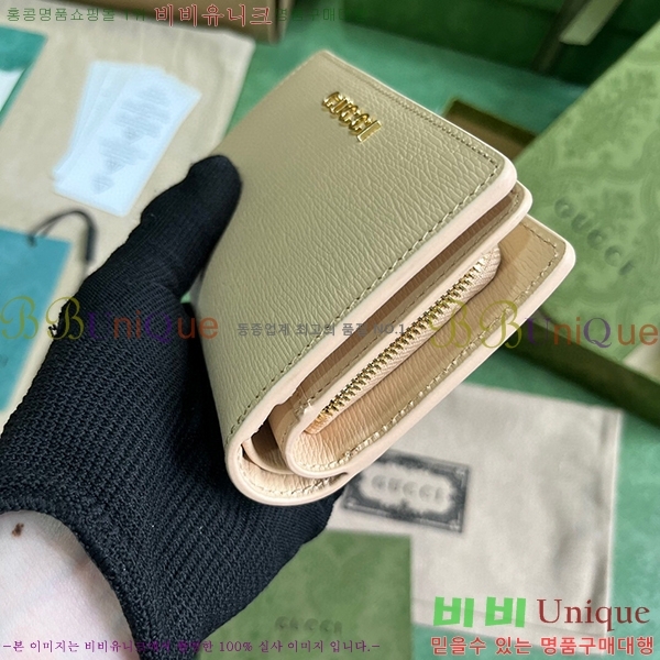 #���� ��ũ��Ʈ ���� ���� 772640-101