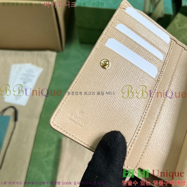 #���� ��ũ��Ʈ ���� ���� 772640-101