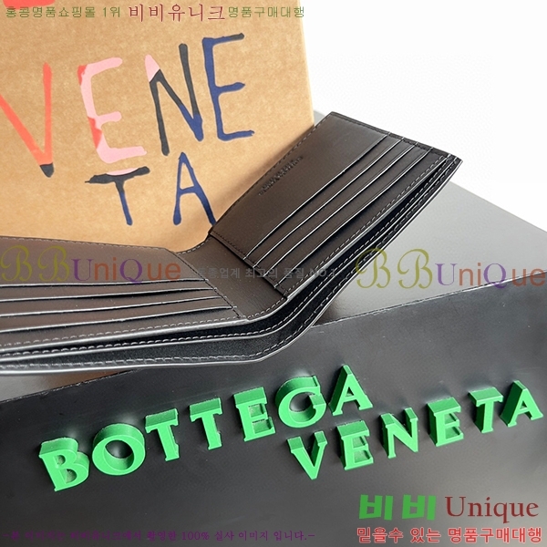 #���װ�����Ÿ ��Ʈ��ġ���� ������ ������ 605721-101