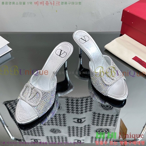 �߷�Ƽ�� ������ ���� 35VA235197-19 �� 7cm