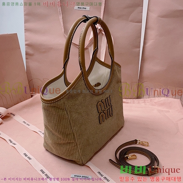 #�̿�̿� ���̺� �� 5BG288-202